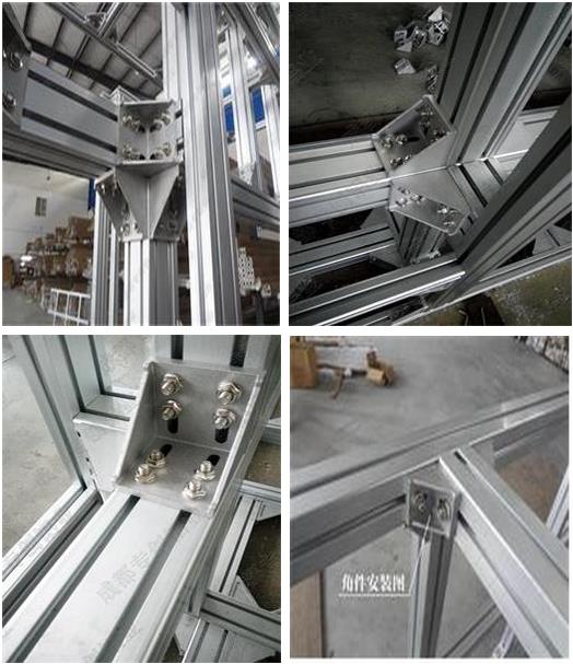 工業(yè)鋁型材配件批發(fā) 工業(yè)鋁型材配件批發(fā)