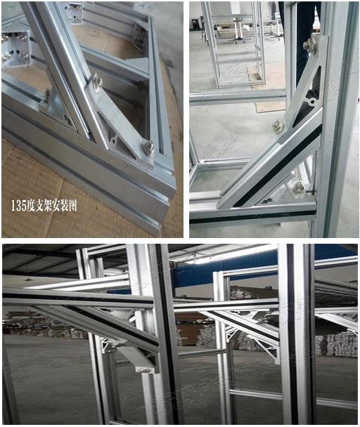 鋁型材配件廠家 鋁型材配件廠家