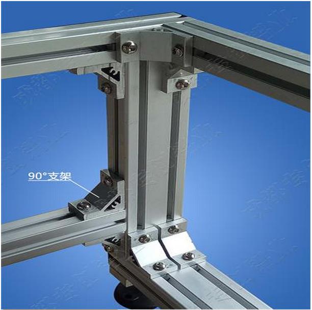 鋁型材配件定制 鋁型材配件定制