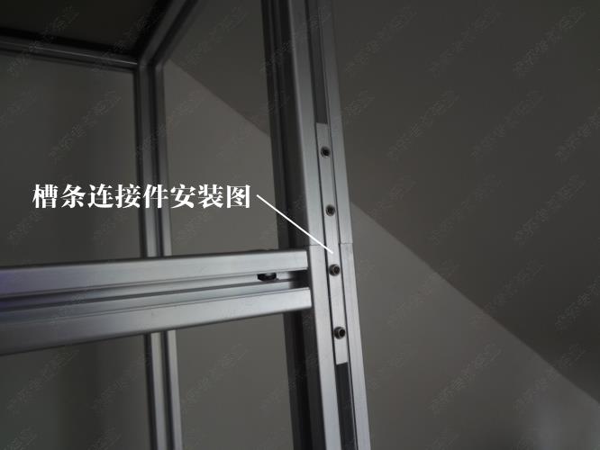 鋁型材配件批發(fā) 鋁型材配件批發(fā)