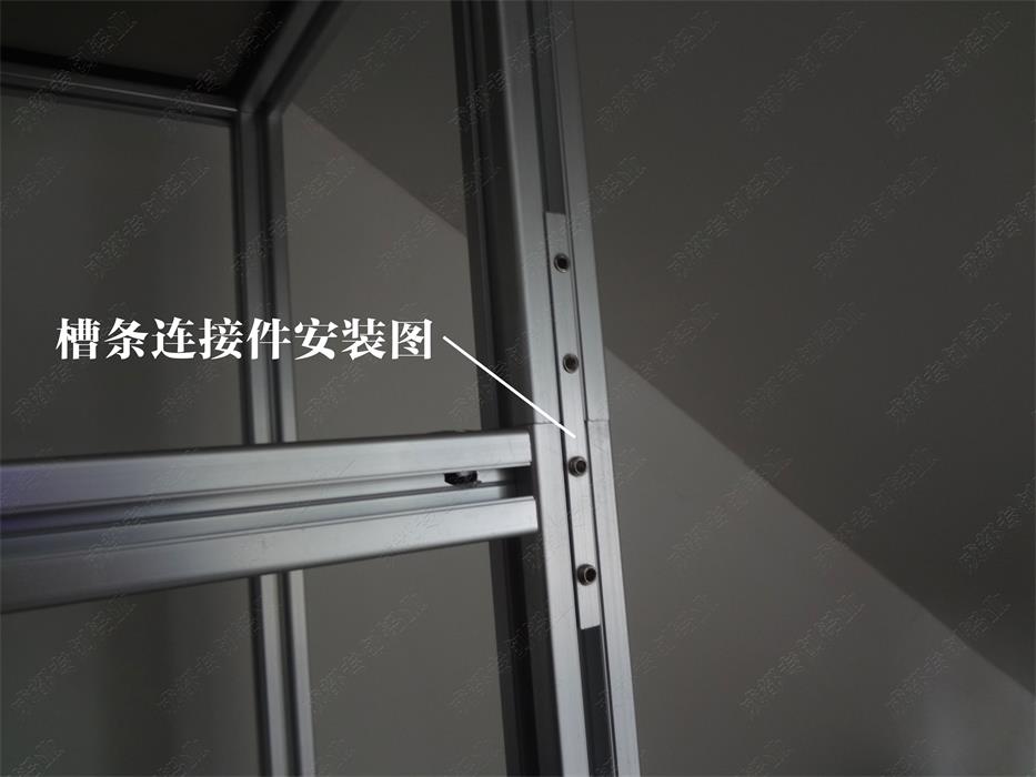 鋁型材配件批發(fā) 鋁型材配件批發(fā)