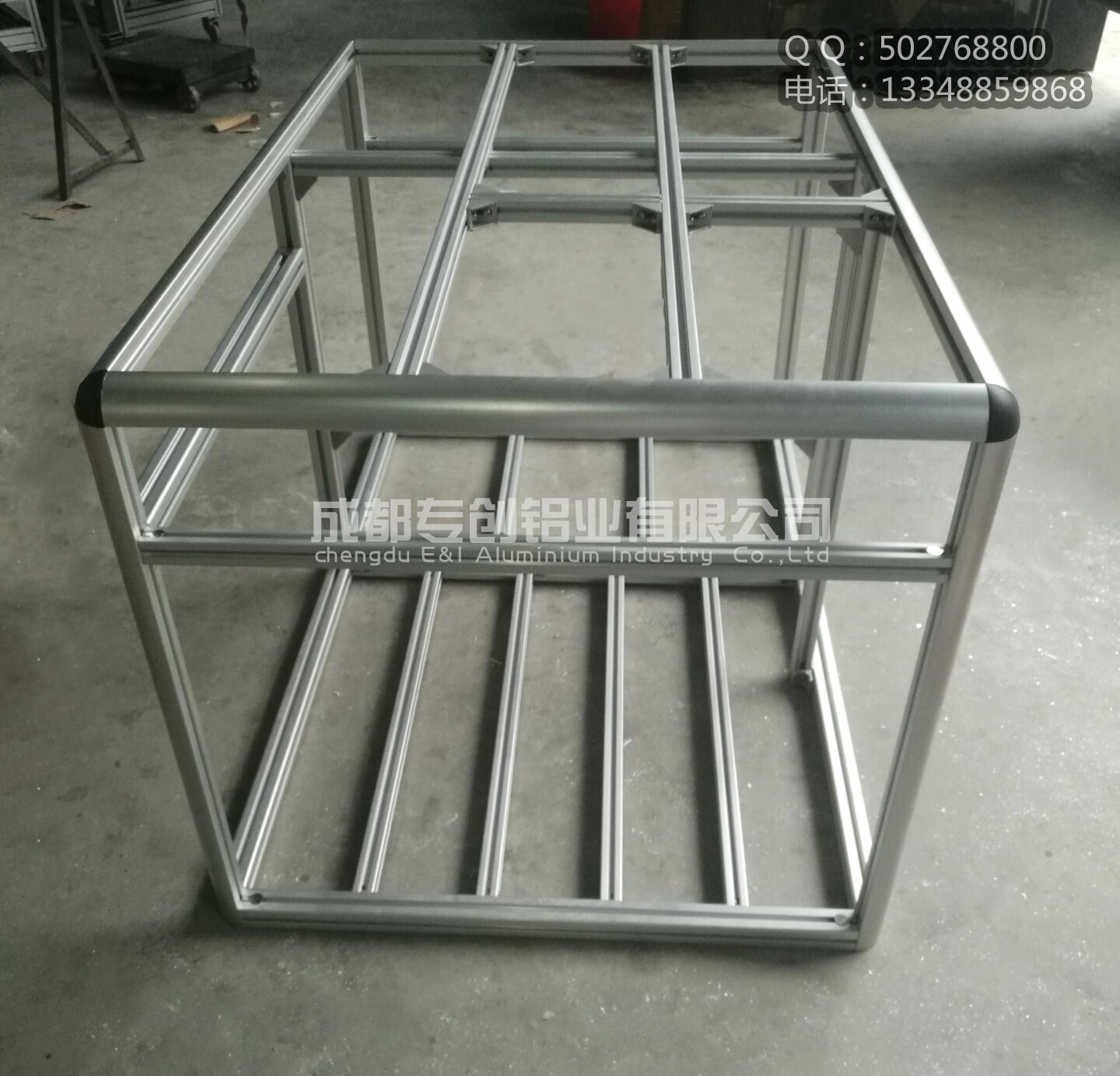 機械設備工業鋁材配件