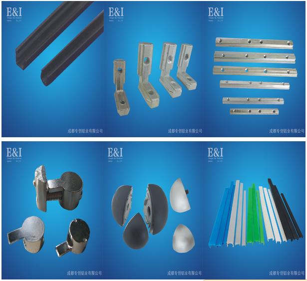 4080G鋁材價(jià)格 4080G鋁材價(jià)格