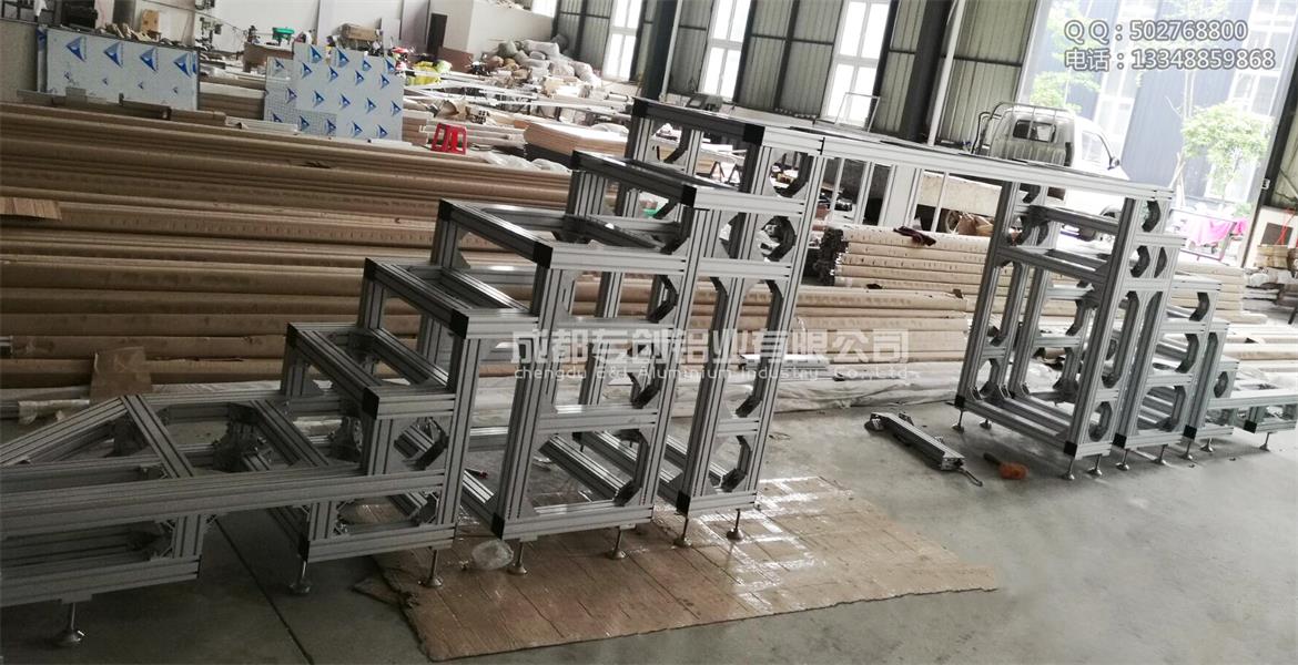 2040工業鋁型材哪家價格便宜