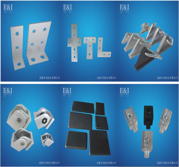 30120鋁型材價格 30120鋁型材價格