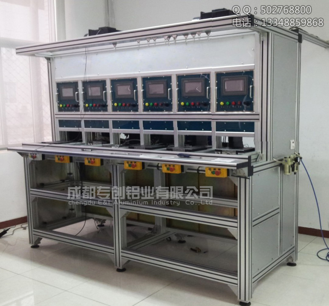 5050L機電設(shè)備鋁型材 5050L機電設(shè)備鋁型材