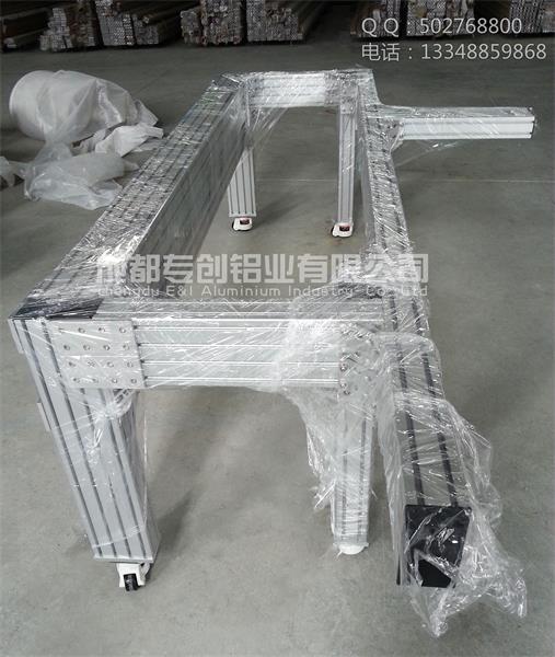 機(jī)械設(shè)備工業(yè)鋁型材配件 機(jī)械設(shè)備工業(yè)鋁型材配件