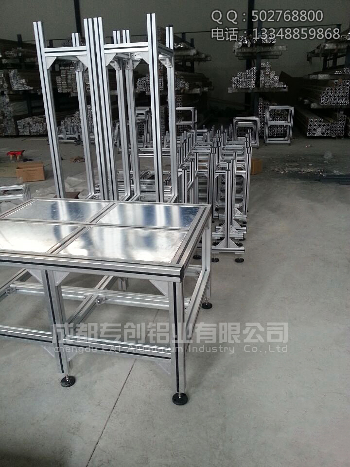 鋁型材配件直銷(xiāo) 鋁型材配件直銷(xiāo)