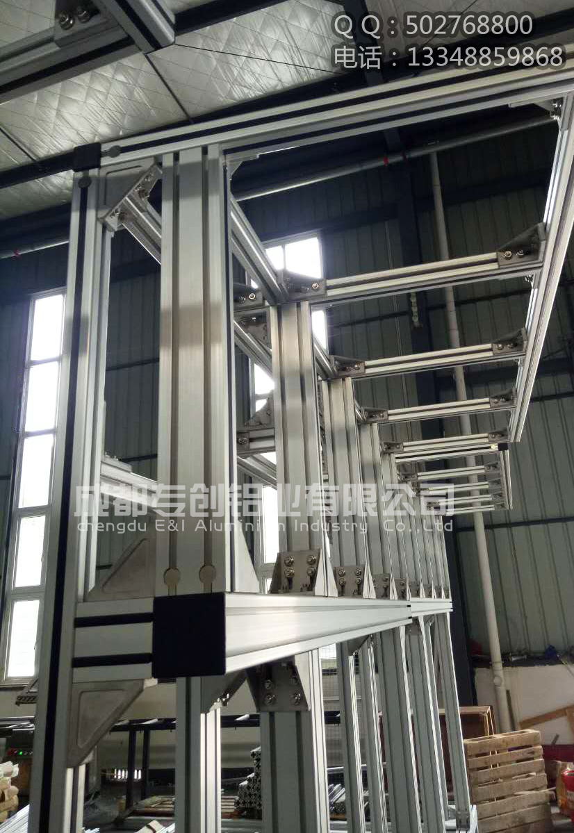 踏臺(tái)鋁型材配件廠家 踏臺(tái)鋁型材配件廠家