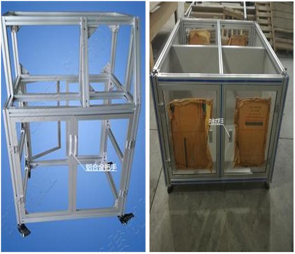 鋁型材配件廠家 鋁型材配件廠家