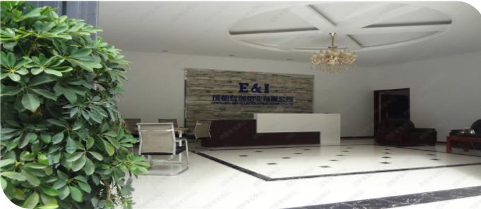 鋁型材價(jià)格的高低是由什么因素所導(dǎo)致_專創(chuàng)鋁業(yè)