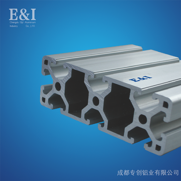 重慶工業(yè)鋁型材的特點(diǎn)及表面處理-專創(chuàng)鋁業(yè)