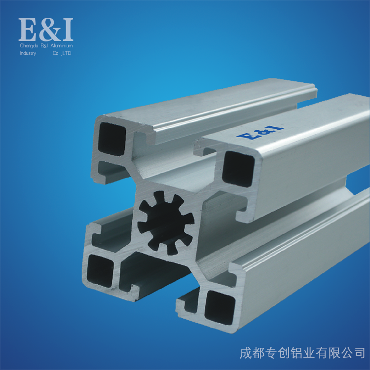 工業(yè)鋁型材 工業(yè)鋁型材