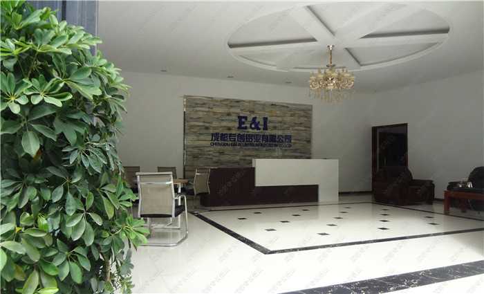 鋁型材批發及加工-專創鋁業 鋁型材批發及加工-專創鋁業